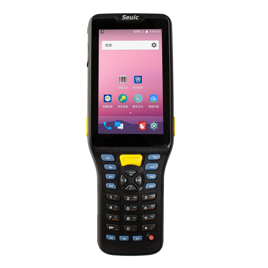 東集Seuic AUTOID Q7-(Grip)工業數據采集器