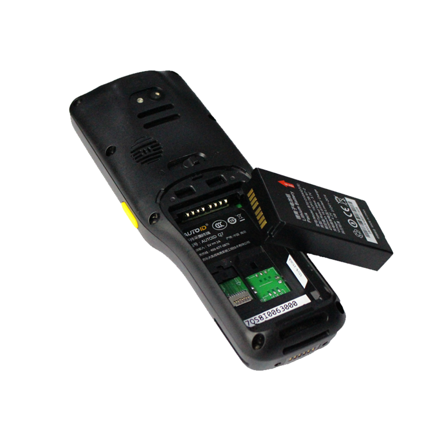 東集Seuic AUTOID Q7-(S)數據采集器