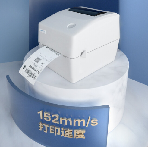 芯燁XP-430B熱敏電子面單快遞單藍牙打印機_108mm標簽小型不干膠價簽條碼貼紙打單機